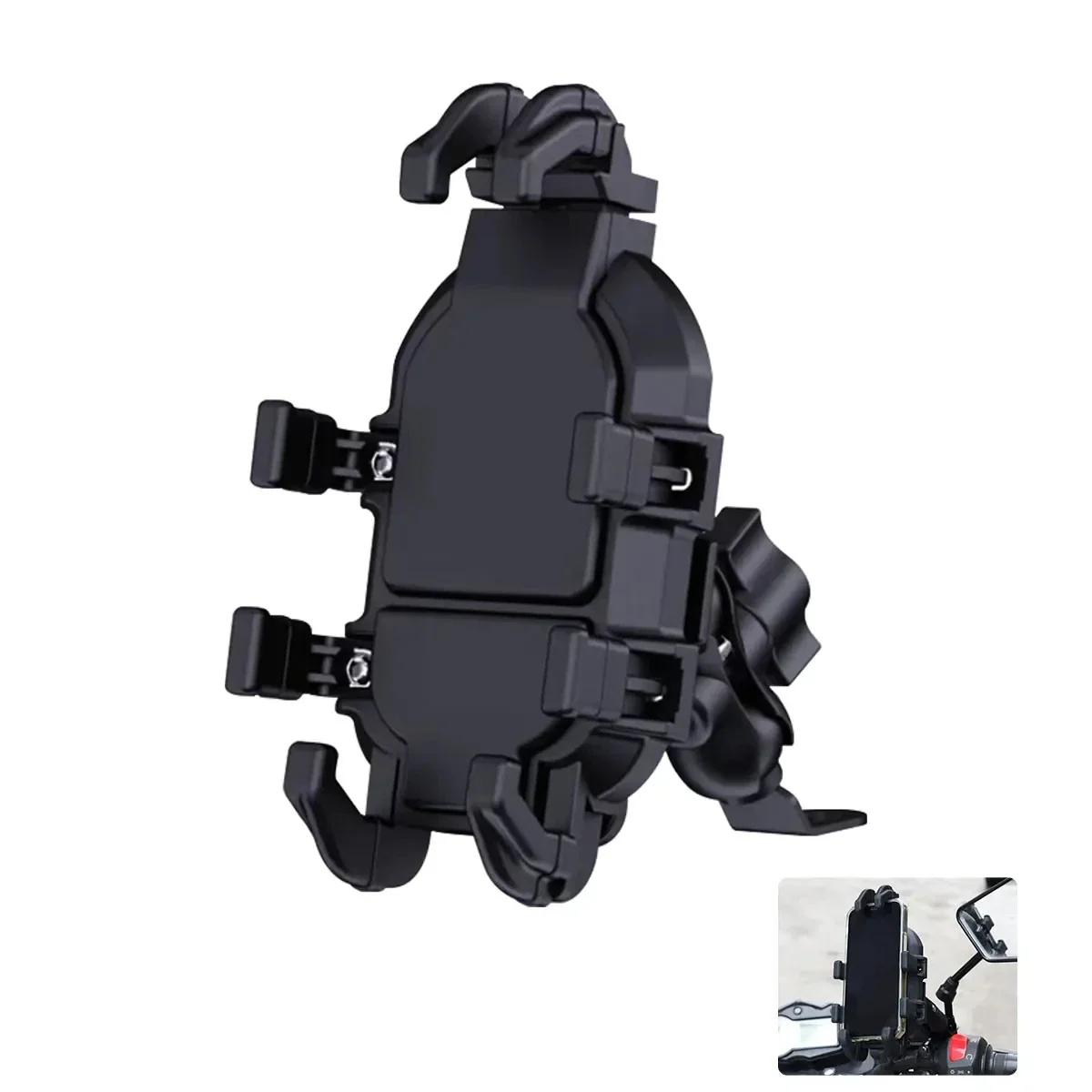 

Motorcycle Shock-absorbing Shock-proof Mobile Phone Holder Electric Vehicle Riding Smart Phone with Shock Absorber Shock-proof