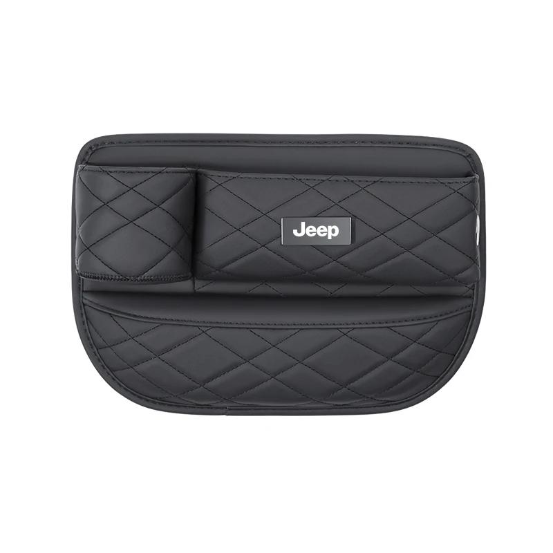 For Jeep Car Seat Gap Organizer Storage Box Crevice Side with Cup Holder For Jeep Renegade Wagoneer Avenger Recon Wrangler JK