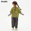 M.Latin Unisex Color-Block Parachute Pants