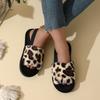 New leopard print plush slippers women's elastic cotton slippers home warm fluffy slippers women