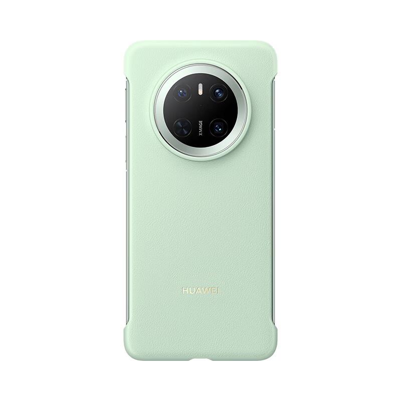 Huawei Mate 70 PU Protective Case