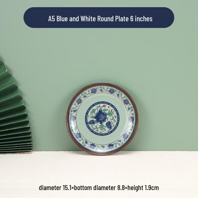 

Baichengdao A5 Blue & White Melamine Dinnerware