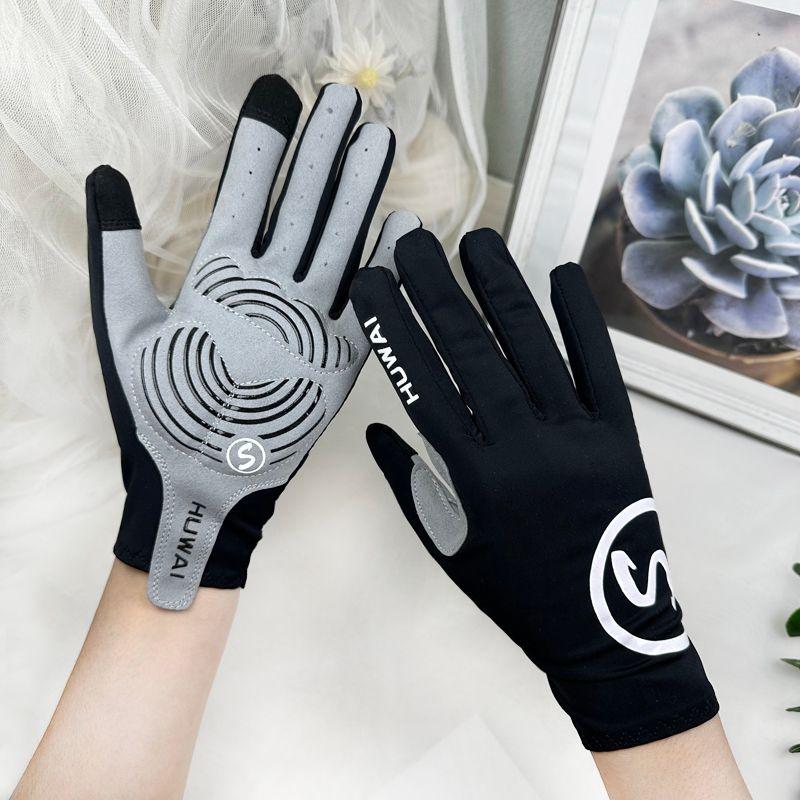 

Gloves Men s and Women s Ice Silk Outdoor Sports Fitness Couple Riding Mountain Bike Non Slip Wear-Resistant Shock Absorption Full Finger Touch Screen Cycling S All Black L