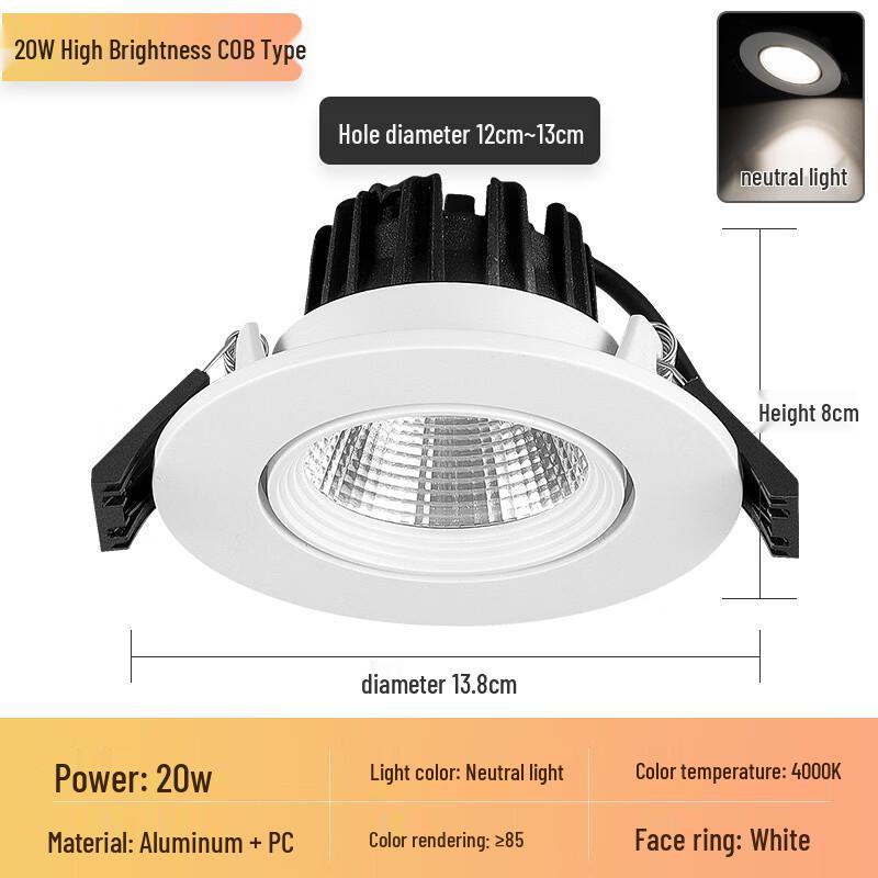 Nufeng High Brightness COB Recessed Spotlight