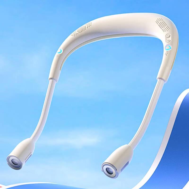 Newmine PBS002 Neck Light Bluetooth Speaker CN plug (adapter included)