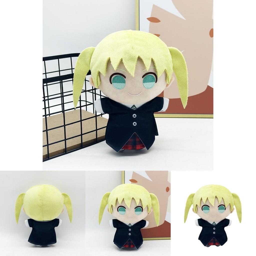 Maka Albarn Plush Doll With Short Plush Filling For Anime Fans