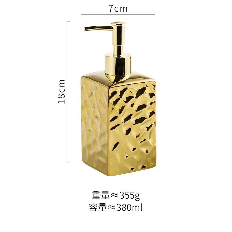 Electroplated Hammered Ceramic Lotion Bottle Empty Bottle Soap Bottle Soap Dispenser Hand Soap Bottles Bathroom Accessories