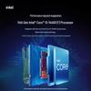 Lenovo GeekPro Gaming & Office Desktop PC (CN version)