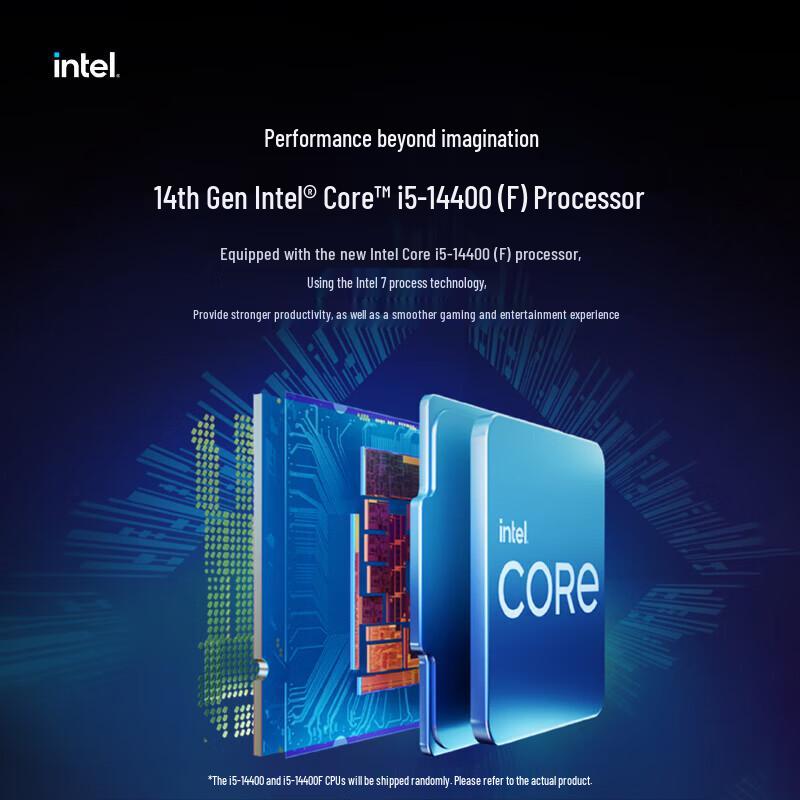 Lenovo GeekPro Gaming & Office Desktop PC (CN version)