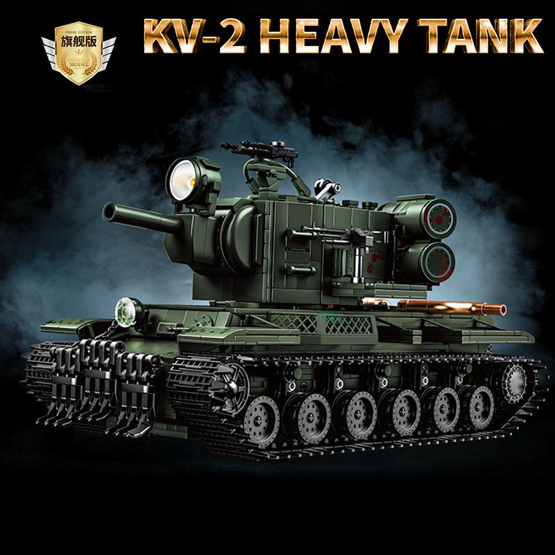 

2235pcs KV-2 Heavy Tank Model Building Blocks Toy Military MOC Army German Rotatable Tanks DIY Bricks Toy for Children Boys