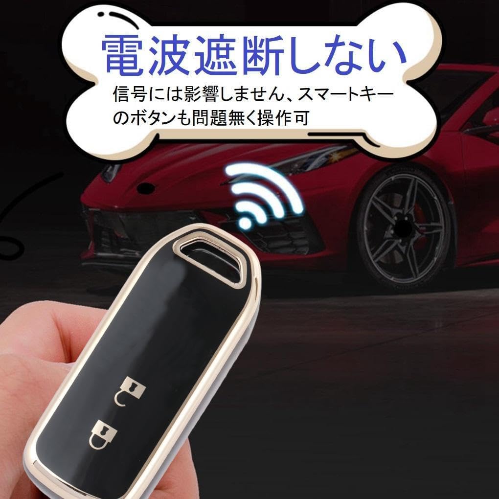 Schlüsseletui Kompatibel mit Honda NBOX Custom Schlüsselhülle Smart Key Etui Panda Schlüsselanhänger Gold Schwarz [HOYZE] N-BOX N-VAN N-ONE