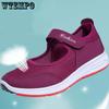 WTEMPO Women Spring Summer Large Size Soft Sole Breathable Shoes Female Solid Color Non Slip Sneakers