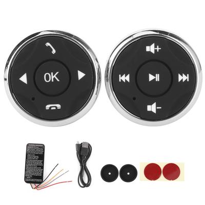 Steering Controller Buttons Control Buttons Steering Wheel Remote Control 5m Transmission Distance Multimedia Player