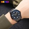 Men's Quartz Watch 2026 New Waterproof Calendar Watch Men's Watch Men's Watch