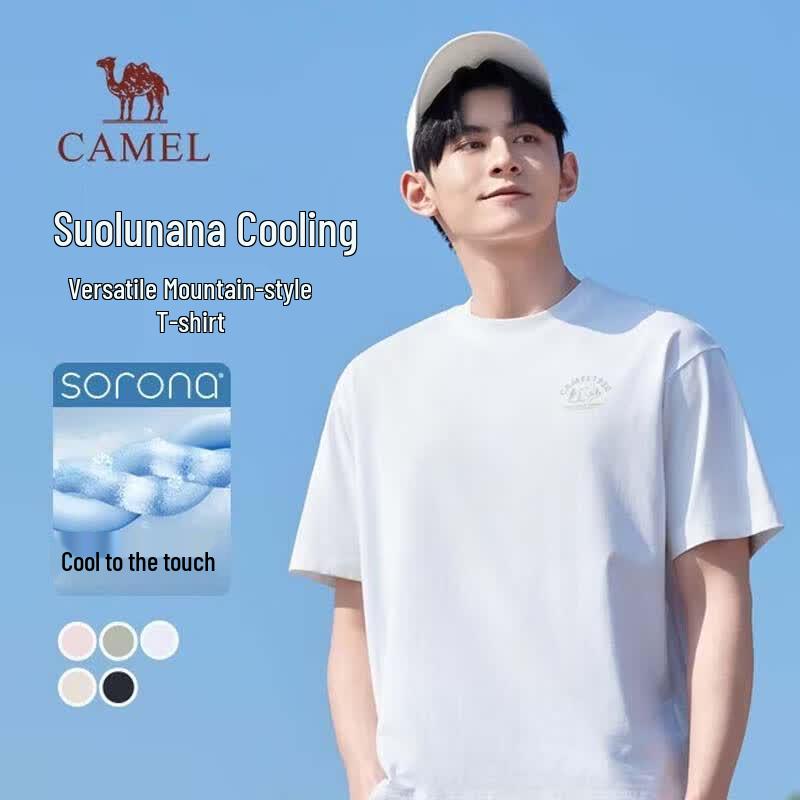 

CAMEL Unisex Mountain-Inspired Cool & Lightweight Crew Neck Tee XL