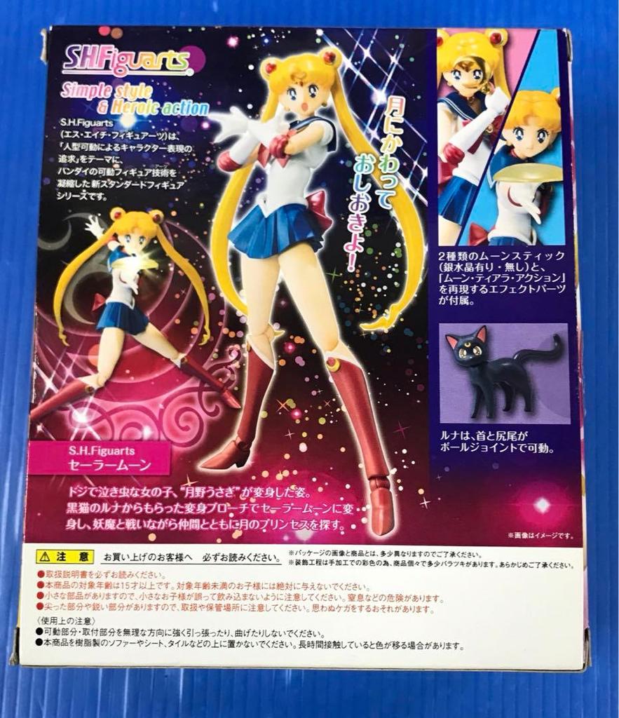 [USED] First-time Bonus Included S.H.Figuarts Sailor Moon