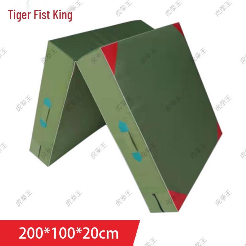 Tiger Fist King Gymnastics & Exercise Mat