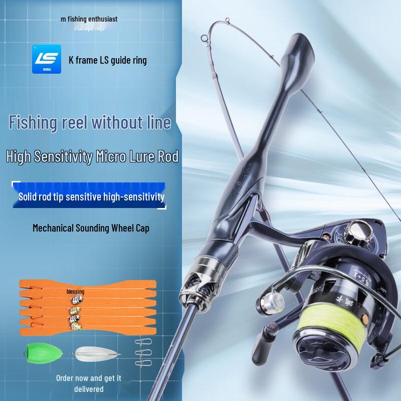 Star Trace Ultralight UL Soft Action Micro Lure Fishing Rod
