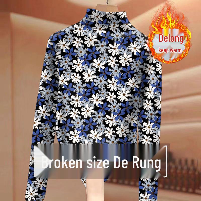 

Women s Elegant Ribbed Plush Base Layer Top - Long Sleeve, Half-High Collar, Slim Fit, Printed Design for Autumn & Winter 3XL (135-150 jin)