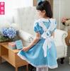 Alice In Wonderland Maid Clothing Maid Clothing Children's Performance Clothing Girls Princess Dress Japan Lotte Same