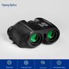 Little Paul 10x25 Binoculars: Low-Light Night Vision, Portable, for Climbing & Camping, High Magnification & Definition, Custom Logo Option Available