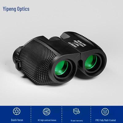 Prismáticos Pequeño Paul 10x25: Visión Nocturna con Poca Luz, Portátil, para Escalada y Acampada, Alta Magnificación y Definición, Opción de Logo Personalizado Disponible