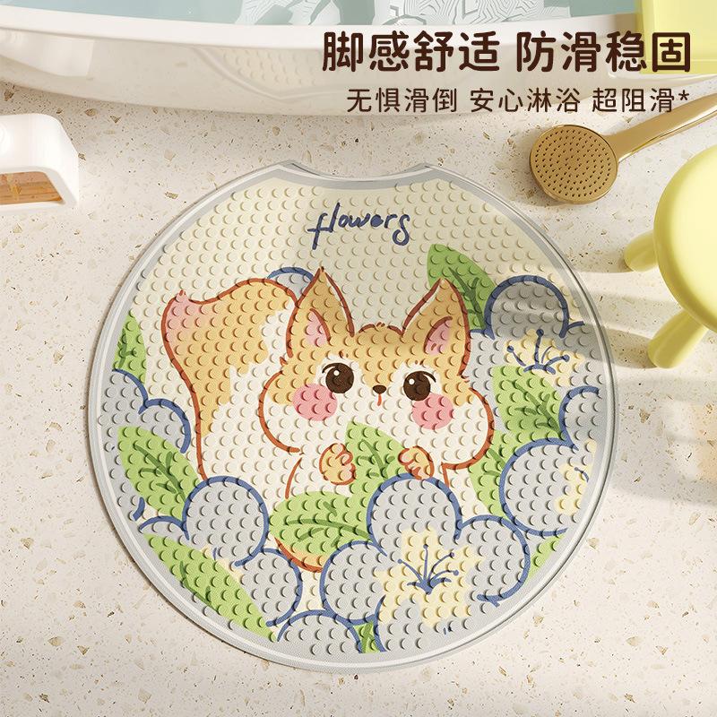 Special Non-Slip Pvc Floor Mat In The Bathroom, Round Bath, Shower Room, Anti-Drop Suction Cup Mat, Shower Room Massage Foot Mat