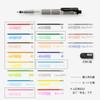 Pentel Multi 8 PH802 Mechanical Holder Type Pencil,