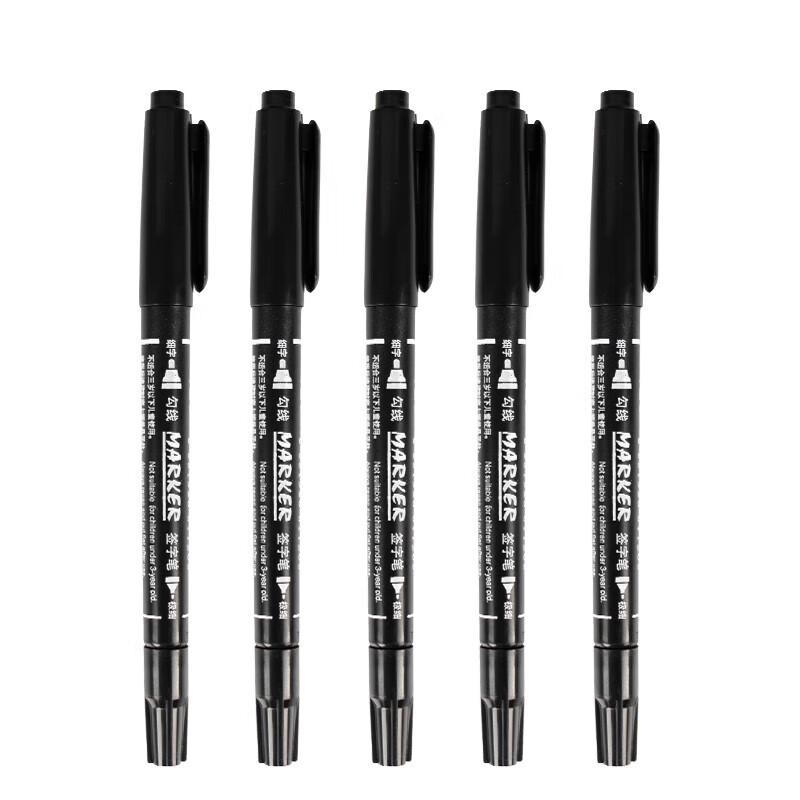 BOJIAO Black Dual-Tip Marker Pens