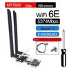 NFA765 Dual-Band AX6000 WiFi 6E & Bluetooth 5.2 Desktop PCIe Wireless Network Card