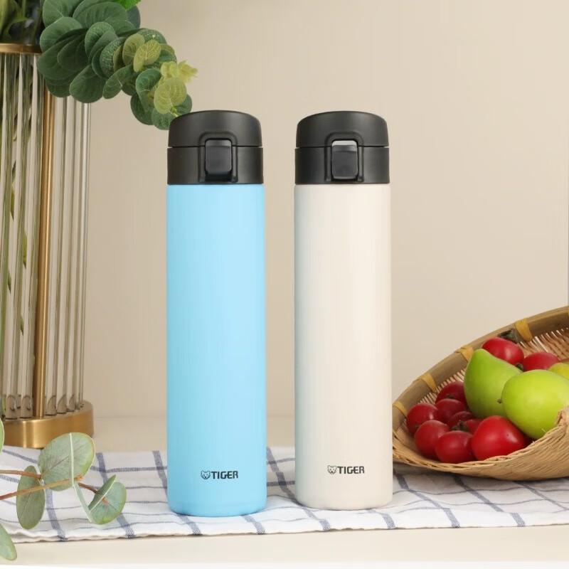 Tiger Insulated Water Bottle