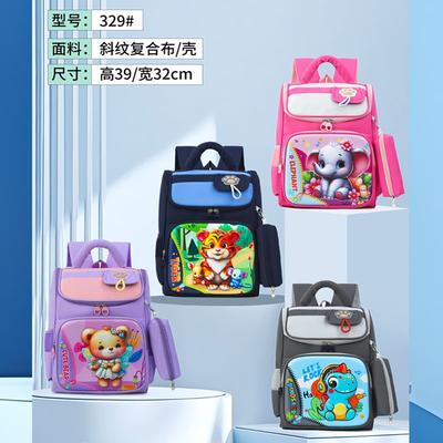 Kids 3D Hardshell School Backpack With Cartoon Design - Lightweight Ergonomic Bag Elementary Students