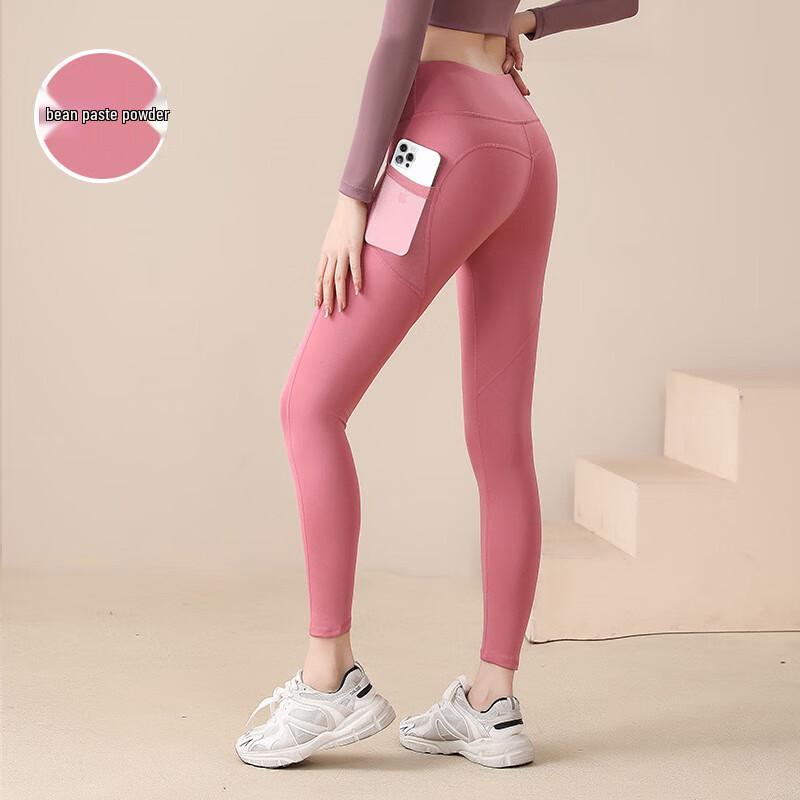 Women's High-Waist Butt-Lifting Yoga Leggings with Mesh Pocket