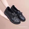 Spring and Autumn leather shoes Middle-aged mother shoes Middle-aged and elderly beef tendon soles women's shoes Non-slip flat-soled leather