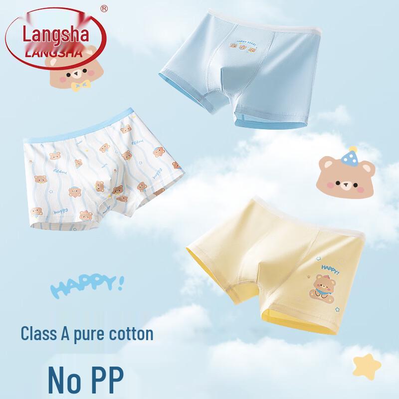 LangSha Boys  Cartoon Bear Cotton Boxer Briefs 160