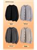 2025 Men's Wool Modal Knit Cardigan: High-End Loose Fit, Casual Autumn/Winter Sweater