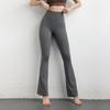 High Waisted Waist Cinching Hip Lifting Fitness Exercise Elastic Bell Bottom Pants Women Casual Outdoor Running Yoga Pants