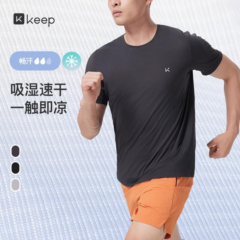 Keep Men s Quick-Dry Athletic T-Shirt M