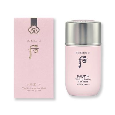 Gongjinhyang Suyeon Hydratační řada 60 ml