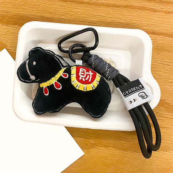 Lightweight Portable Keychain Chinese Characters Embroidery Horse Shape Keychain Good Luck Blessings Car Key Chain Bag Pendant