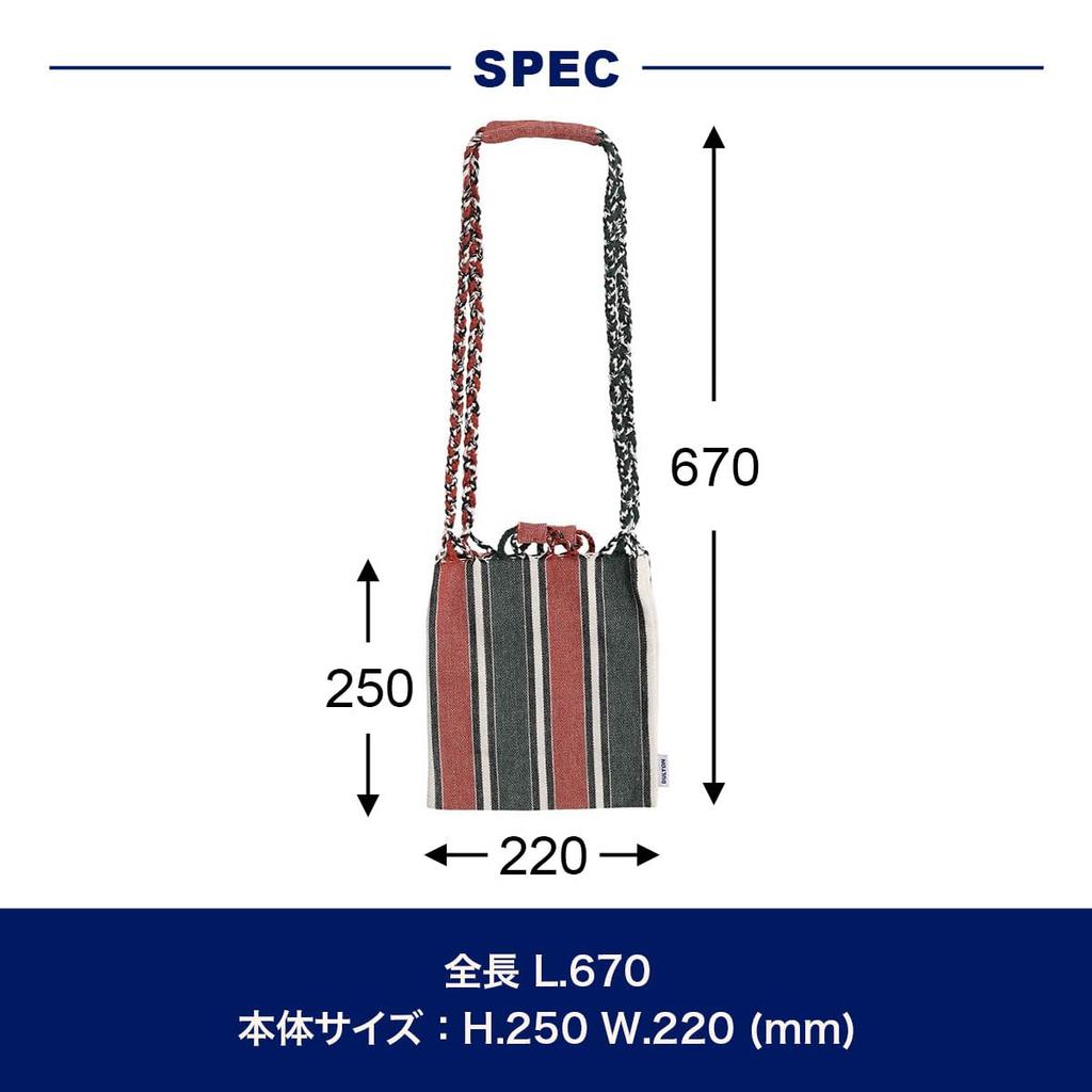 Dulton Sacoche Schulter Royal Hammock Everyday Höhe Breite Länge L Tasche, Blau/Khaki, Stil, Schulter/Crossbody, Verwendung, Unisex, 250mm, 220mm, 670mm,