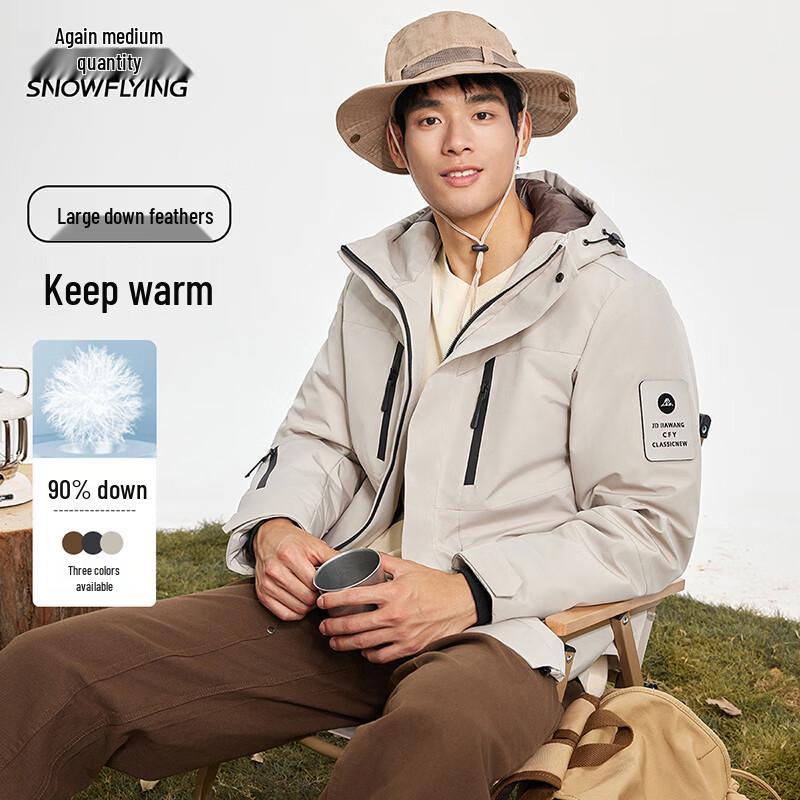 XueZhongFei Unisex Hooded Utility Down Jacket X40144422FX