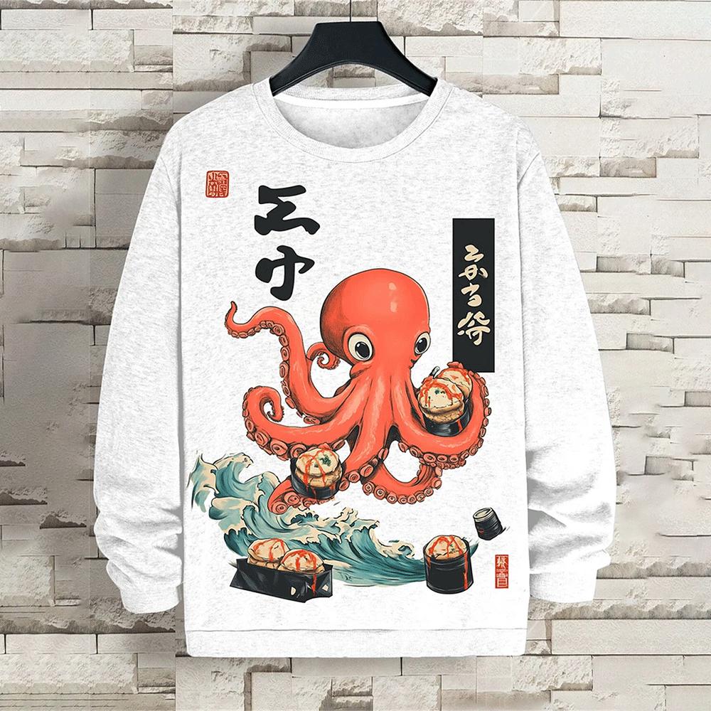 

Мужская толстовка с принтом «Осьминог суши в японском стиле», осенняя повседневная футболка с длинным рукавом для женщин, большие толстовки с капюшоном для мужчин