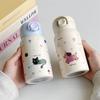 Stainless Steel Small Thermal Cup Cartoon Prints Bounce Water Bottle Students Pocket Flask