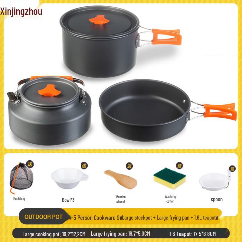 Portable Outdoor Camping Cookware Set with Kettle