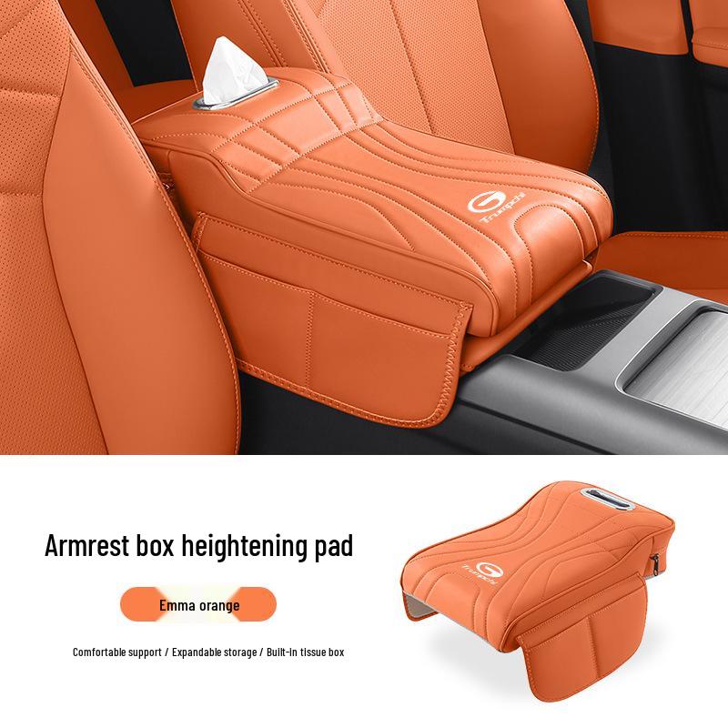 Compatible Armrest Storage Cover for GAC Trumpchi M6, Shadow Leopard GS3/GS4/M8