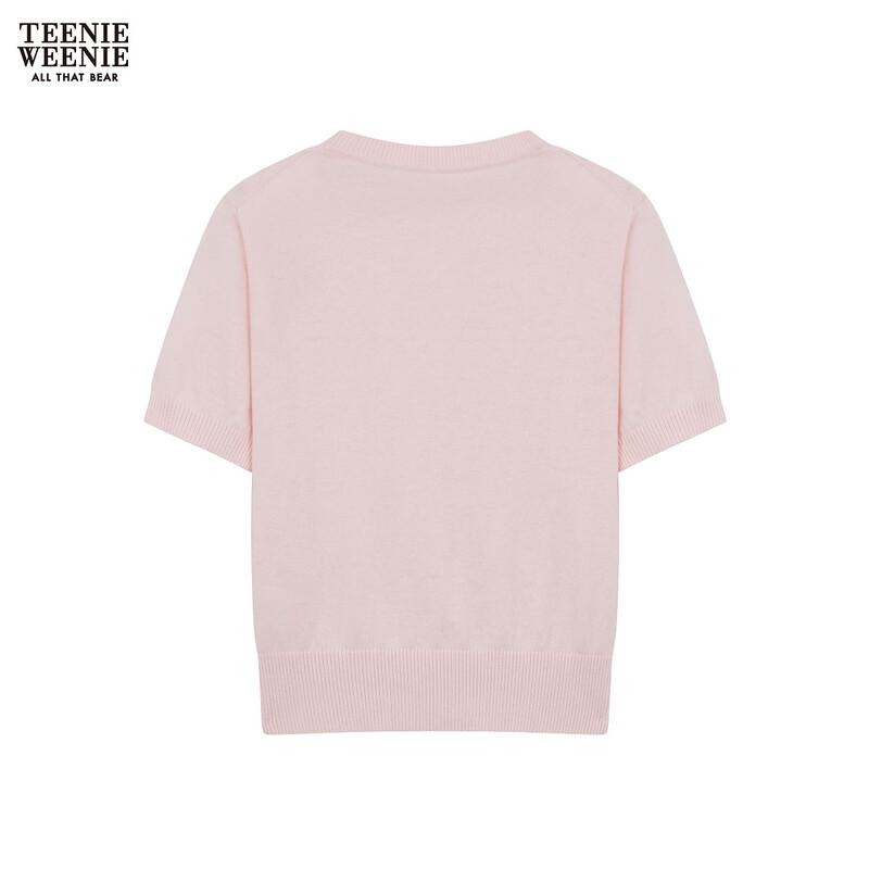 Teenie Weenie Bear Letter Knit Cardigan