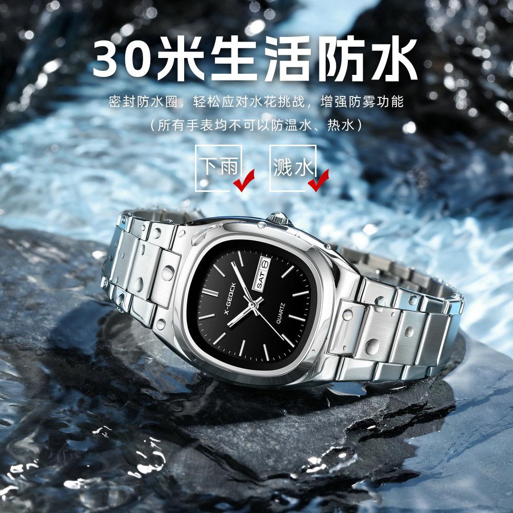 High-Value Watch Women'S Light Luxury Hong Kong Style Double Calendar Women'S Watch Steel Belt Watch Women'S Niche Light Luxury Quartz Watch Women