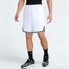 Pantaloncini da Basket Estivi da Uomo a Vestibilità Larga ad Asciugatura Rapida: Abbigliamento Sportivo per Allenamento all'Aperto