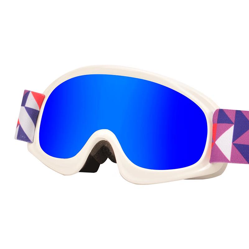 Kids Double-Layer Anti-Fog Ski Goggles